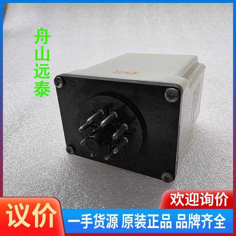 议价~Syrelec计时器PAR 2.C，MK8560-2