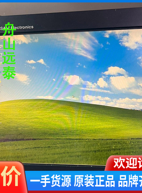 议价/PPC17L EPC PM1700TC NAUTIC SAM