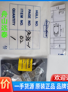 议价~ID KEY  4772-1500-0010-045