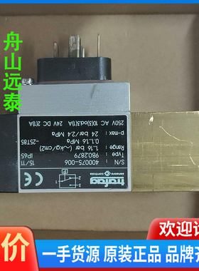 议价~【速发】Trafag PICOSTAT REGLER B