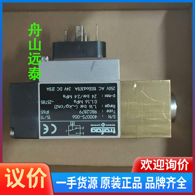 议价~【速发】Trafag PICOSTAT REGLER B