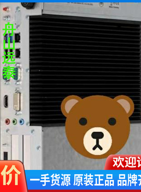 议价~SONOVE MPC box Celeron AC