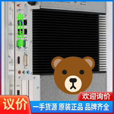 议价~SONOVE MPC box Celeron AC