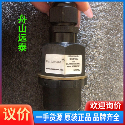 议价~Daniamant for SL3000X/SL6000X