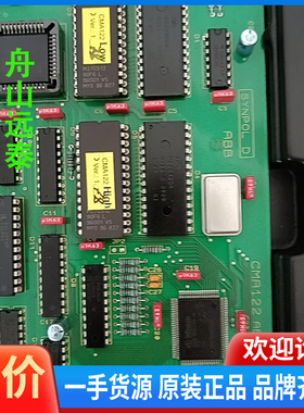 议价/ABB电路板CMA127，CMA122