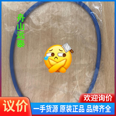 议价/Sperry navigat x mk II 电罗经