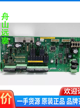 议价~阿尔法·拉瓦尔 EPC50 I/O 板，3183045