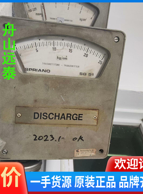 议价/SPRIANO，SG51，气动压力传感器 tran