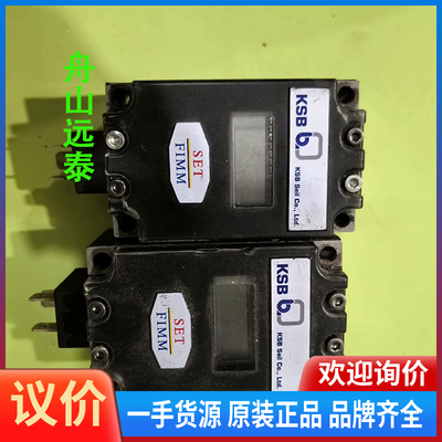 议价/KSB，SEIL SERES VPI-C INDICATO
