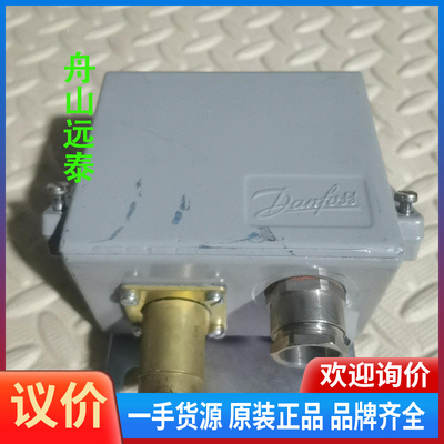 议价/丹佛斯KPS35 060-3105