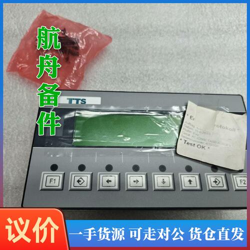 议价-AT 6200C1A00-A3B3F1