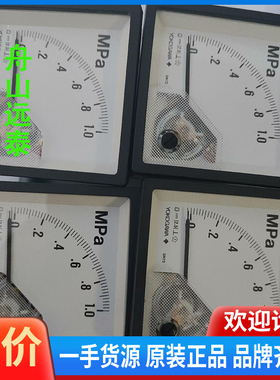 议价/YOKOGAWA,苏州DN72A10 AHE-N-L