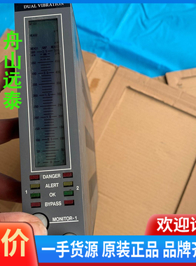 议价/SHINKAWA，SEC，VM-5M，DUAL,VIBR