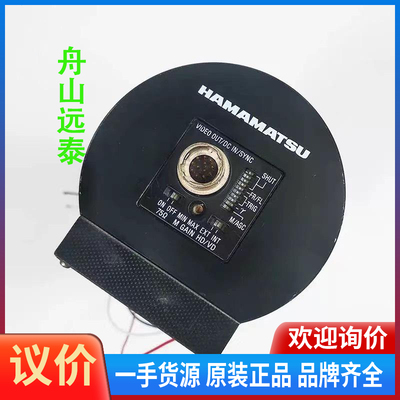 议价/HAMAMATSU滨松ICCD相机模组C10364MOD