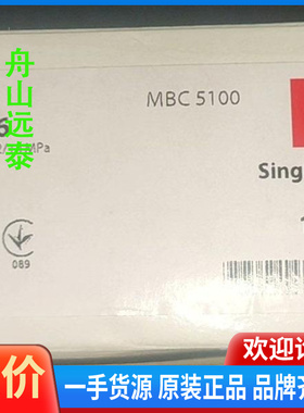 议价~阿法拉伐锅炉配丹佛斯Danfoos压力开关，MBC 51