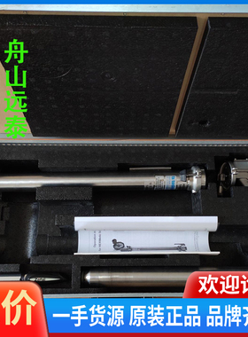 议价 密闭取样器 sampler tanksystem