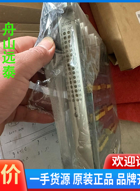 议价/Hyundai  DIM16，DOM16,  MPMI，P