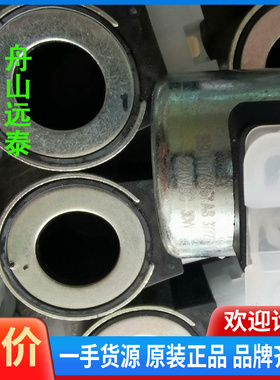 议价~R901175657（R900021396）