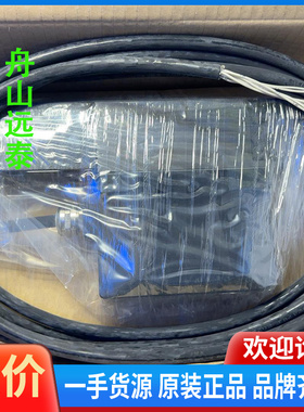 议价~5247348-8 比例阀