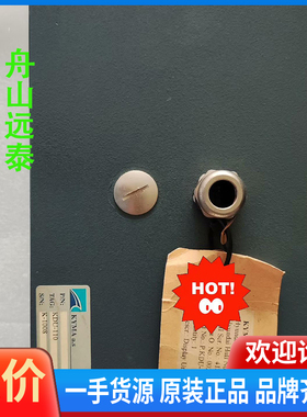 议价/Kyma KDU-110,Power meter.