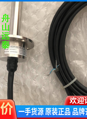 议价~代机位置传感器5273000-4