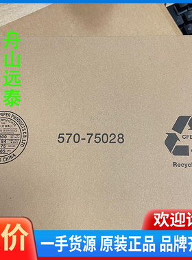 议价/KISKLER压力传感器 570-75028