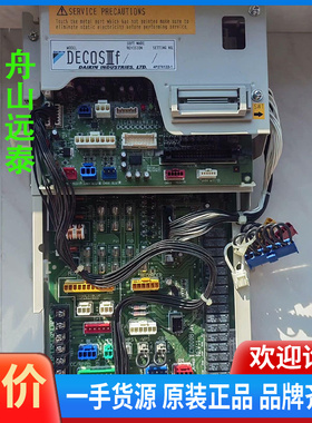 议价~大金DECOS III f空调控制板