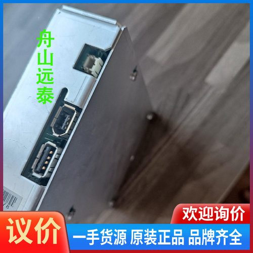 议价~古野VR-3000VR-3011-A