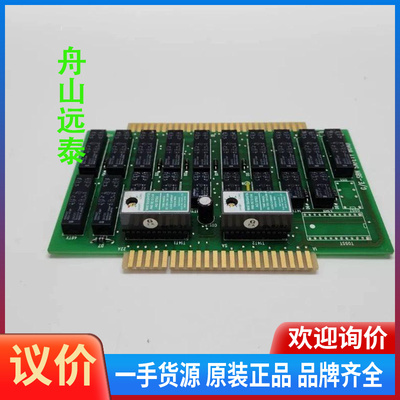 议价~Tablero G/E-SBN，PCB板