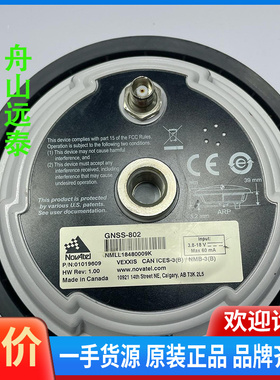 议价~Novatel GNSS-802