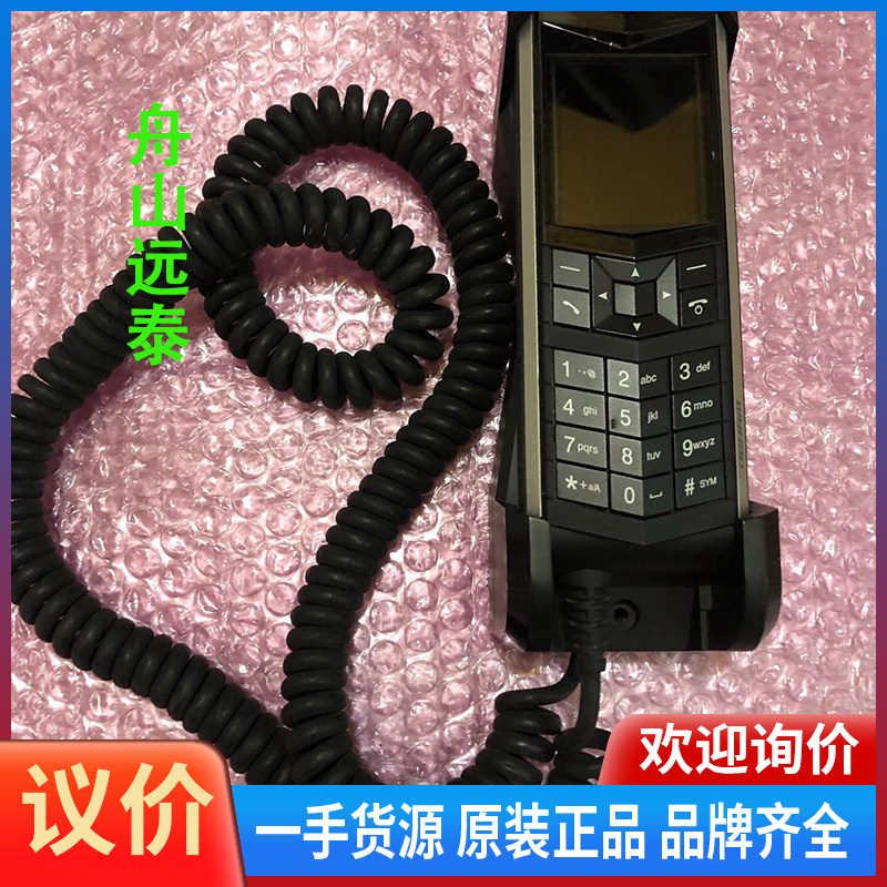 议价/水手 sailor FBB手柄 TT-3672A，FBB-1