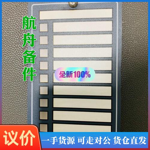 议价-KT-GSL-10