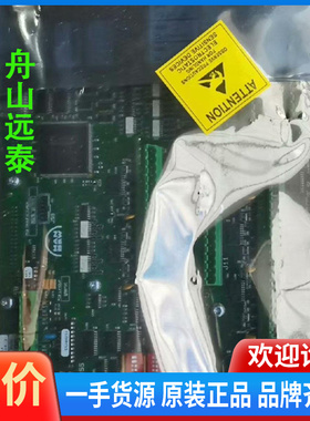 议价~MCU 3157167-5 4