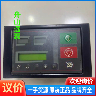 议价/Tamrotor+Aircon+L1+L1TRCE11+89