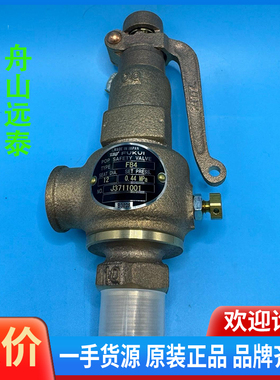 议价/FUKUI安阀 FB4 J3711001