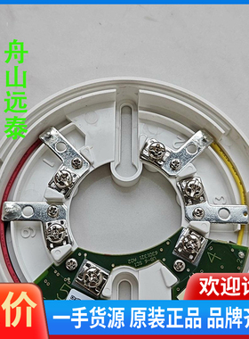 议价/康士廉UB-6-SCI，5200313-00A