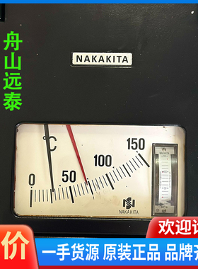 议价/NAKAKITA NSTM732，温度控制器