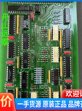 议价/ABB控制器卡3DDE300407 CMA127通讯