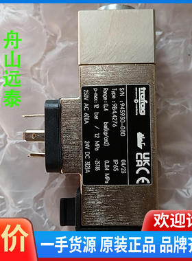 议价/Tarfag压力开关9B4 4276 0-4bar