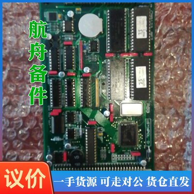 议价-ABB自动电站3DDE300403模块