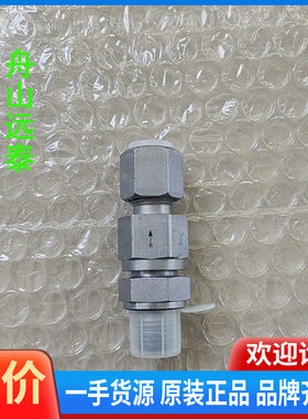 议价 oilon止回阀RP-140H/M截止阀