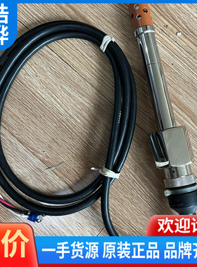 议价-RIKADENKI盐度计探头SC-81L