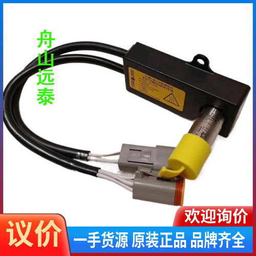 议价/STAR COOLStar Cool O2 传感器81874