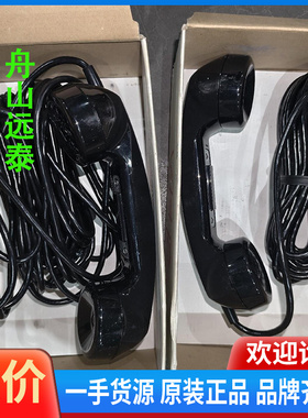 议价~古野 VHF handset HS-6000
