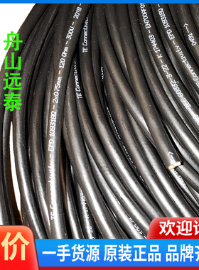 议价/man机databus数据线enaf0107