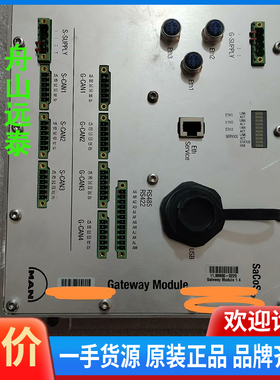 议价/MAN  SaCoS one 11.98900-0220