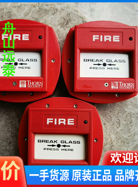 议价/泰科火警 钮 CP840Ex