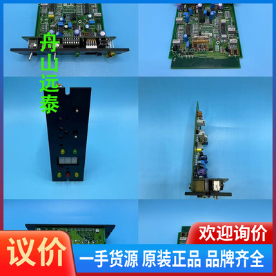 议价~康士廉KVC415 H2S CyHy