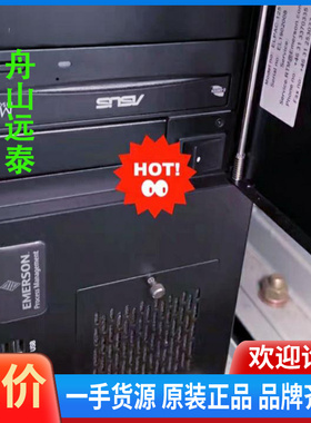 议价~EMERSON ELPAC-125 STANDALONE W