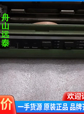 议价/水手印机H1252B,GE5256E